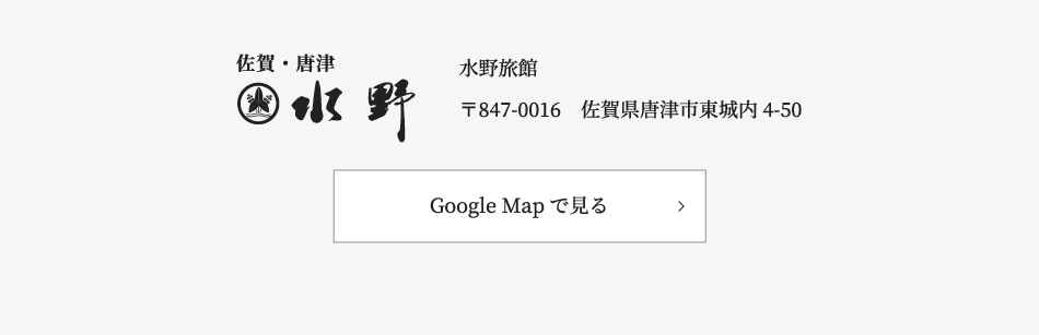 Googlemap